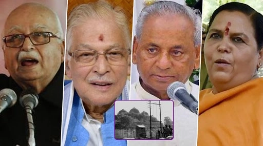 Babri Masjid Demolition Case Verdict: All 32 Accused Including LK Advani, Murli Manohar Joshi, Kalyan Singh, Uma Bharti Acquitted by Special CBI Court in Lucknow