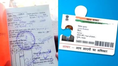Aadhaar-Ration Card Linking Last Date Is September 30, Here is How to Link the Two Documents via Online and Offline Method