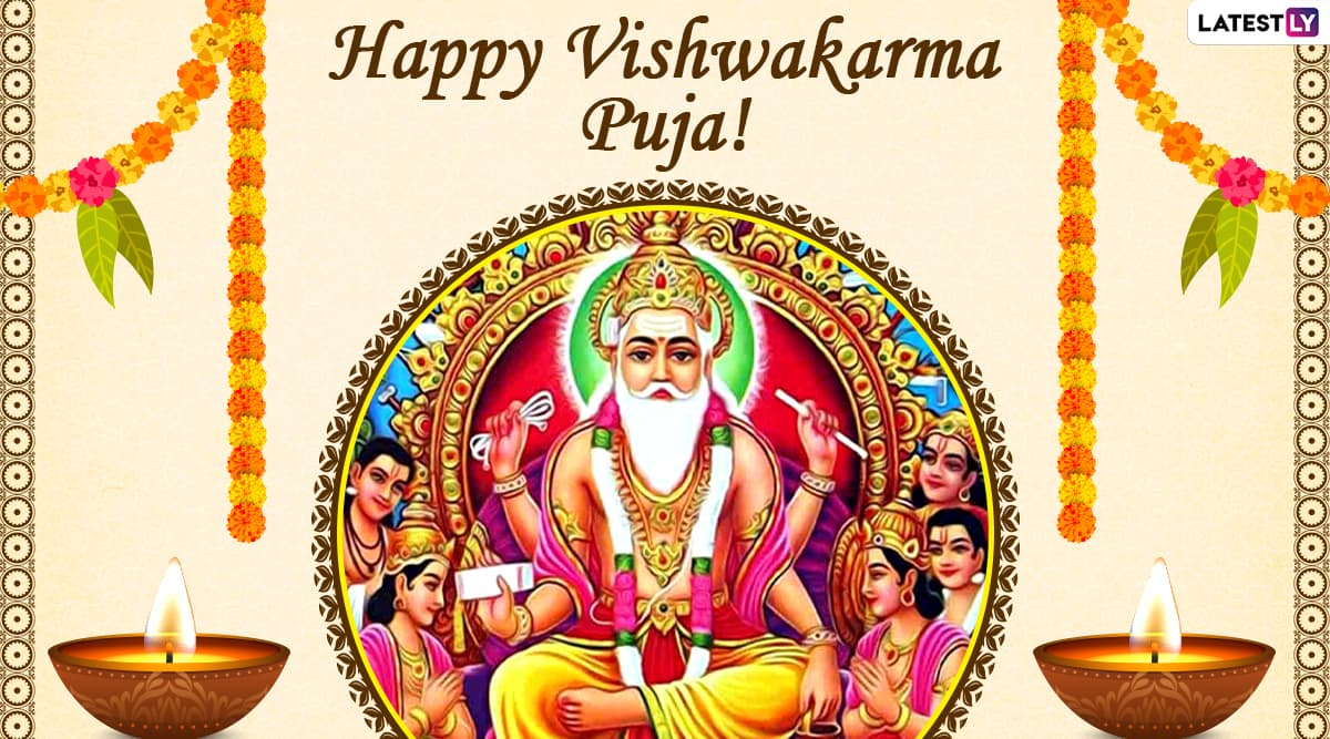 Festivals & Events News | Happy Vishwakarma Puja 2020 Wishes, Images