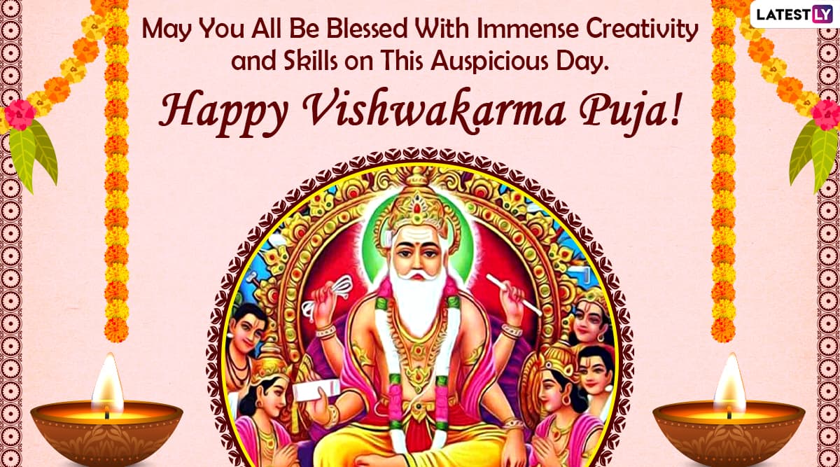 Happy Vishwakarma Puja 2020 Images And Hd Wallpapers For Free Download Online Celebrate