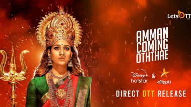 Mookuthi Amman: Nayanthara-Starrer To Release Directly On Disney+ Hotstar and Star Vijay This Diwali