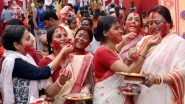 Sindoor Khela 2020 Date and Significance: What Is Sindur Khela? Know Everything About the Dashami Traditions and Rituals