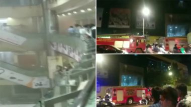 Mumbai Fire: Blaze Erupts at City Centre Mall in Nagpada Area; No Injuries Reported