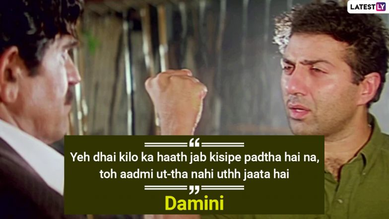 Sunny Deol Birthday Special: 5 Movie Dialogues Of The Actor That Are ...