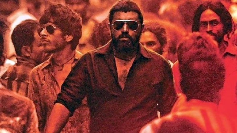 Geetu Mohandas Directed Moothon to Close Indian Film Festival of Melbourne