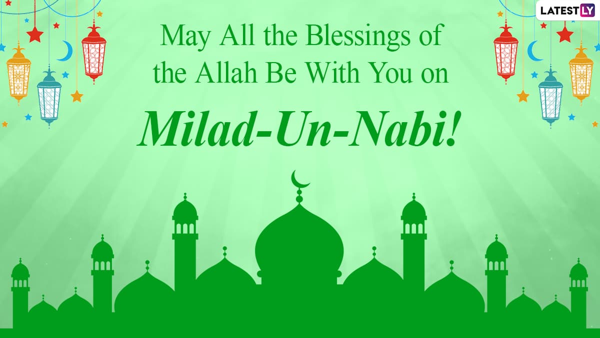 Eid E Milad Un Nabi Mubarak Wishes And Hd Images Send Mawlid An Nabawi Greetings Eid Pics