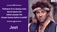 Sunny Deol Birthday Special: 5 Movie Dialogues Of The Actor That Are Explosive AF
