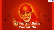 Shirdi Sai Baba Punyatithi 2020 HD Images And Wallpapers For Free Download Online: WhatsApp Stickers, Facebook Greetings, GIFs, Messages And SMS to Share on the Observance