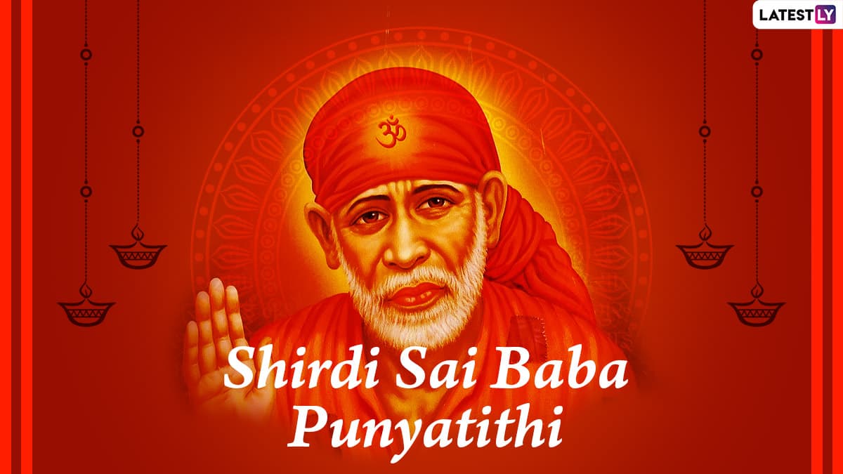 Shirdi Sai Baba Punyatithi 2020 HD Images And Wallpapers For Free ...