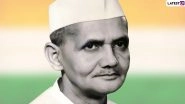 Lal Bahadur Shastri Jayanti 2020 Wishes & Messages: On the 116th Birth Anniversary of Shastriji, Send WhatsApp Stickers and Facebook Greetings to Honour The Former Indian PM