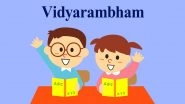 Vidyarambham 2020 Date, History & Celebratory Rituals: Know More About the South Indian Festival of Introducing Young Children to Education & Learning on Vijayadashami