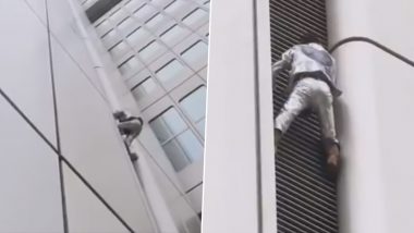 Alain Robert, ‘French Spider-Man’ Lands in Trouble After He Illegally Climbed Frankfurt Skyscraper Deutsche Bahn in Germany (Watch Video)