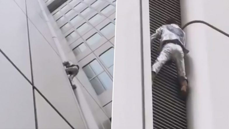 Alain Robert, ‘French Spider-Man’ Lands in Trouble After He Illegally Climbed Frankfurt Skyscraper Deutsche Bahn in Germany (Watch Video)