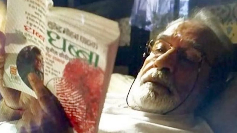 Mirzapur 2 Makers Excel Entertainment Issue Apology to Writer Surender Mohan Pathak