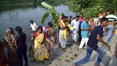 Kola Bou Puja 2020 Date, Rituals, Significance: Know More About Ceremonial Bathing of the Kala Bou aka Banana Bride and Her Transformation into a Goddess on Saptami During Durga Puja