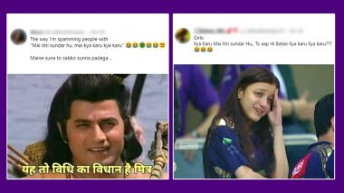 'Kya Karu Main Itni Sundar Hu Toh, Kya Karu?' Viral Video Funny Memes and Jokes: After Yashraj Mukhate's Spin-Off Wins Hearts, Music Video Featuring Ashnoor Kaur Churns Out Hilarious Reactions