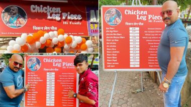 Life After TikTok! ‘Chicken Leg Piece’ Internet Sensation Ulhas Kamathe Famous for Eating Chicken Legs, Opens a Shop in Ghatkopar, Mumbai by the Same Name (Check Pics)