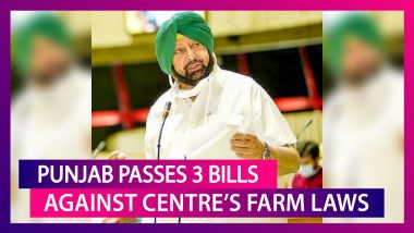 Punjab Assembly Passes Three Bills Against Centre’s Farm Laws; Says Jail For Those Violating MSP; ‘Not Afraid To Quit’ Says CM Amarinder Singh