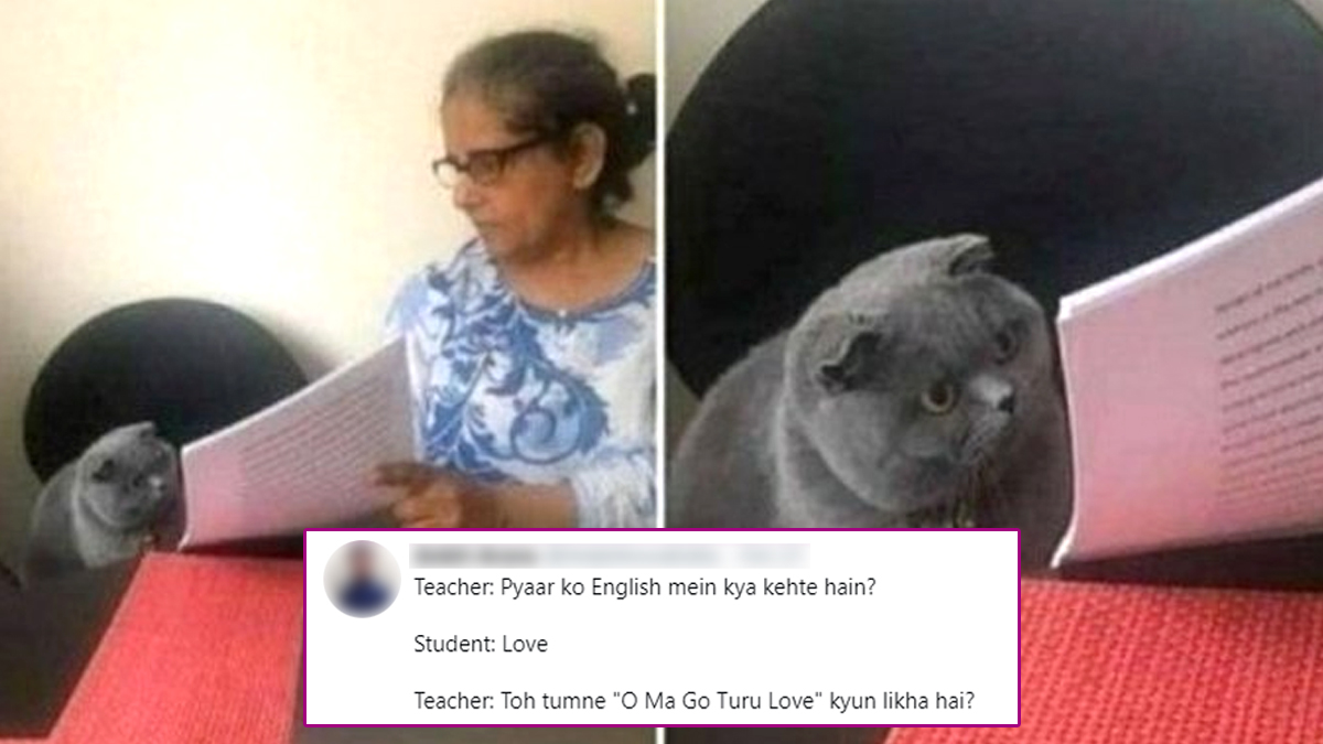 Oo Ma Go Turu Love' Memes and Jokes Are Getting Funnier by the Day! Social  Media Is 'Turuly' in Love With the Bengali Kid Whose Jibe at Couples Has  Given Birth to