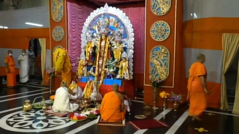 Belur Math Durga Puja 2020 Live Streaming Schedule: Watch Live Telecast From Sri Ramakrishna Mission