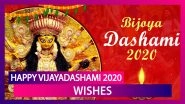 Vijayadashami 2020 Wishes in English, WhatsApp Messages, Maa Durga Images to Send on Bijoya Dashami