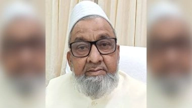 Haji Hussain Ansari Dies at 73, Jharkhand Minority Welfare Minister Succumbs to COVID-19
