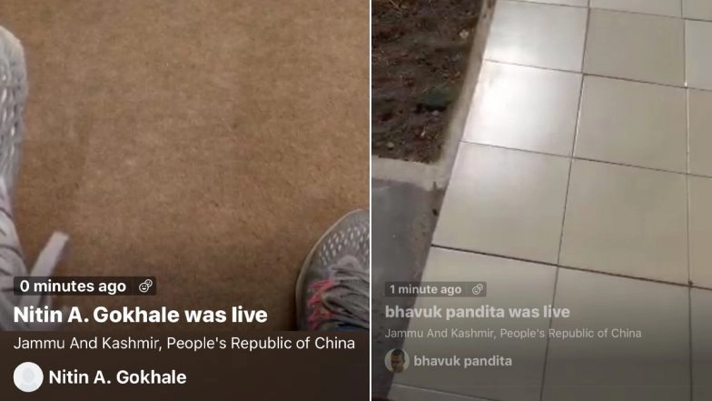 Twitter Shows Jammu And Kashmir as Part of China When Users Search For Hall of Fame, Leh; Netizens Including Security Analyst Complain Online