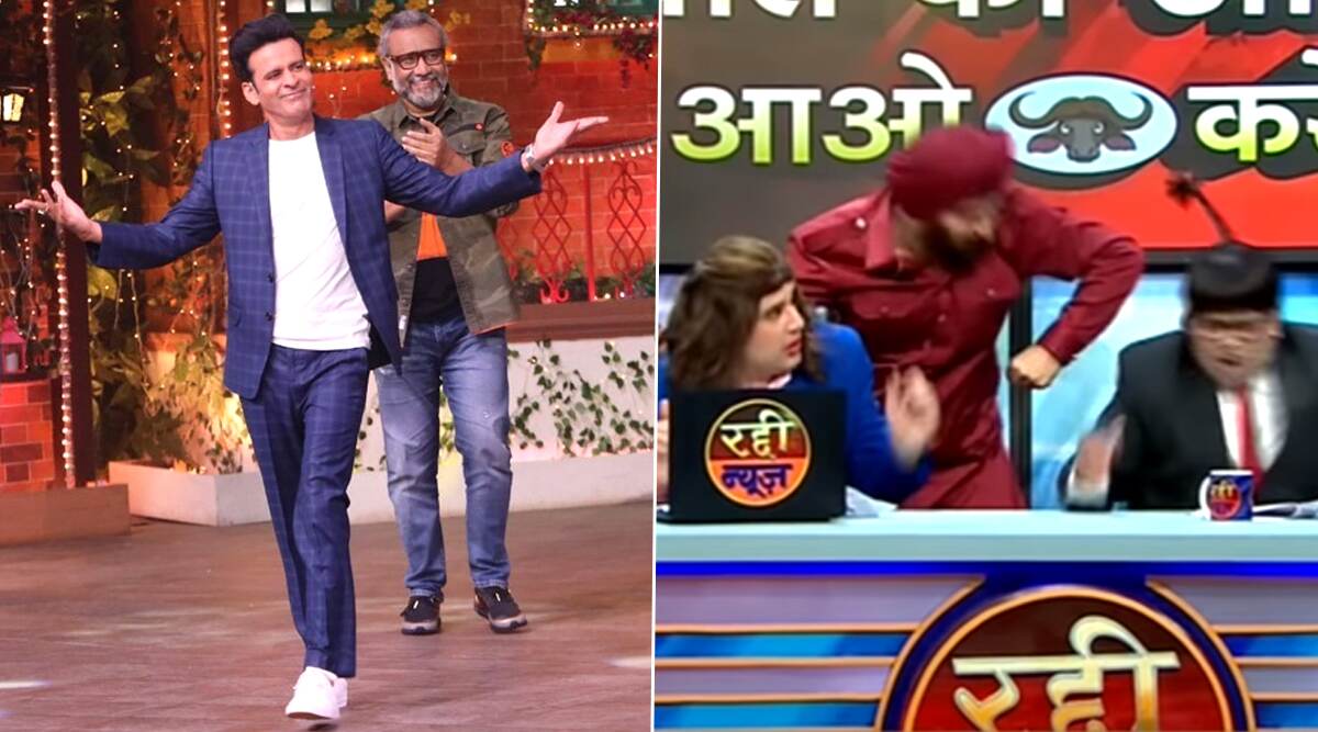 The Kapil Sharma Show: 5 Funny Moments in Manoj Bajpayee-Anubhav Sinha Episode That Won Us Over | LatestLY The Kapil Sharma Show: 5 Funny Moments in Manoj Bajpayee-Anubhav Sinha Episode That Won Us Over | LatestLY