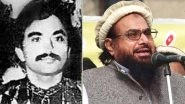 Tiger Memon, Chhota Shakeel, Hafiz Saeed's Brother-in-Law Among 18 People Declared Terrorists Under UAPA by India; Check Full List Here