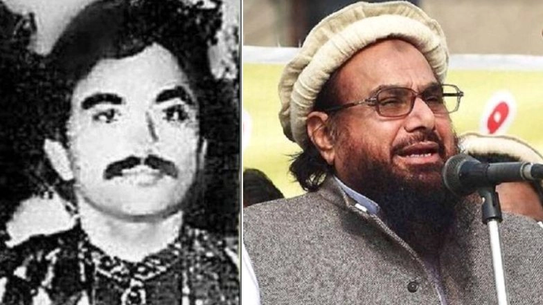Tiger Memon, Chhota Shakeel Among 18 People Declared Terrorists Under UAPA; Check Full List Here