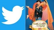 Twitter Launches DDLJ Special Emoji to Celebrate Milestone of Bollywood Film