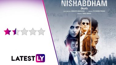 Nishabdham Movie Review: Anushka Shetty-R Madhavan’s Amazon Prime Film Is Lazy Thriller With a Lazier Michael Madsen