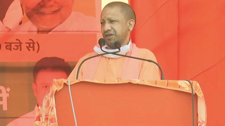 Bihar Assembly Elections 2020: Yogi Adityanath Jabs RJD, Congress For Alliance With Left, Calls CPI, CPI(ML) 'New Corona'