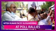 Bihar Elections 2020: Incumbent Nitish Kumar Faces &lsquo;Murdabad&rsquo;, &lsquo;Nitish Chor Hai&rsquo; Sloganeering At Poll Rallies