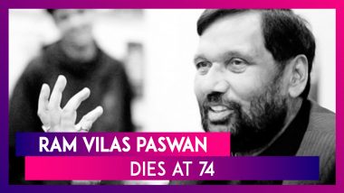 Ram Vilas Paswan Dies At 74; Union Minister & LJP Leader No More, Tweets Son Chirag Paswan; A Look At The Political Journey Of The Anti-Emergency Icon, Janata Party Face & Socialist Who Glided With UPA, NDA