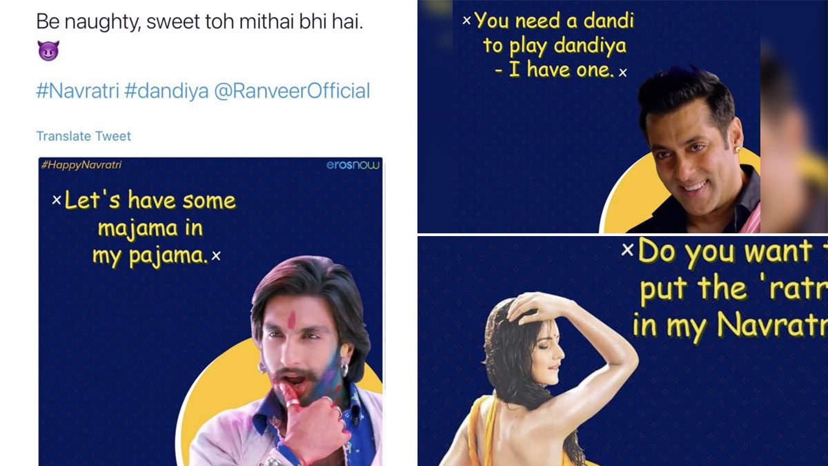 Eros Now Issues Apology and Deletes 'Offensive' Navratri Memes of Salman  Khan, Katrina Kaif and Ranveer Singh, After Twitter Trends #BoycottErosNow  (View Post) | 🎥 LatestLY