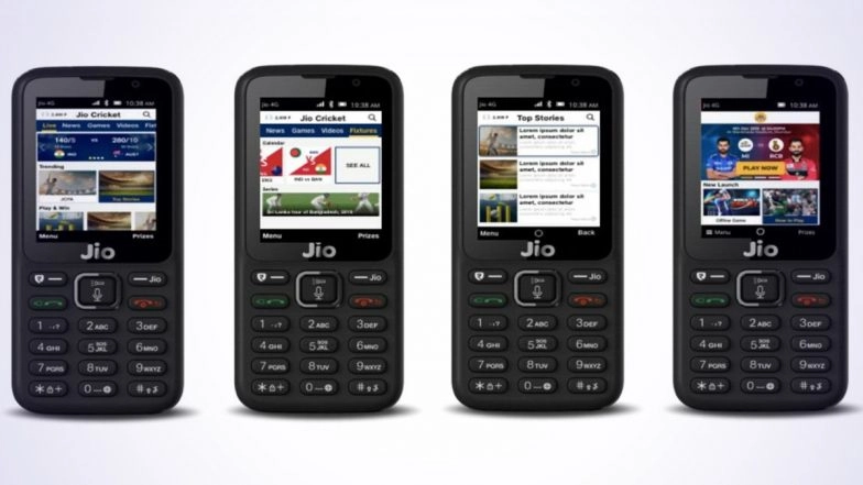 JioCricket App Officially Launched for Jio Phone Users During IPL 2020