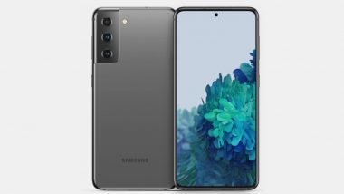 Samsung Galaxy Unpacked 2021: New Galaxy S21 Series Teaser Showcases Camera & S-Pen