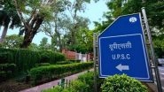 UPSC Preliminary Exam Results 2020 Declared, Check Numbers of Selected Candidates at upsc.gov.in