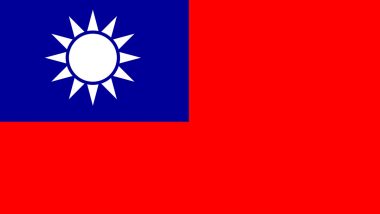 Taiwan Rejects China's Claims of Spying; Taipei Accuses Beijing of 'Creating Terror' After Chinese Media Aired Reports on Espionage