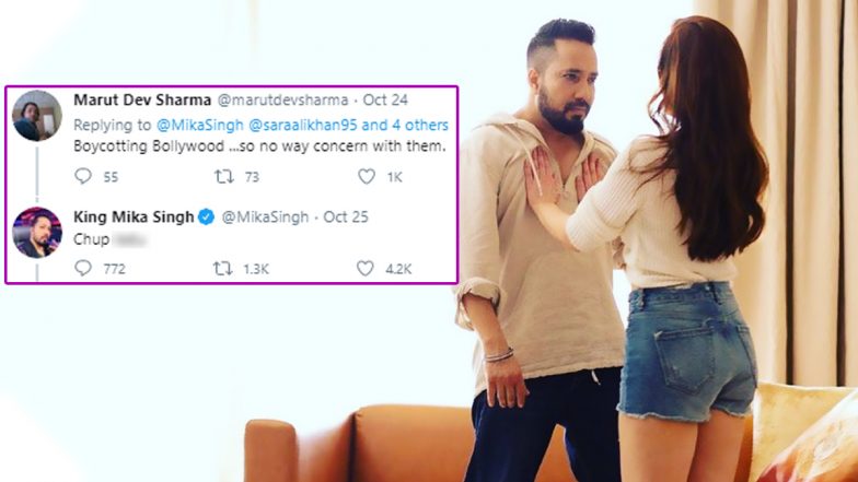 Mika Singh Leaves Fans Shocked After Tweeting 'Chup L*du' to A Troll (Read Tweets)