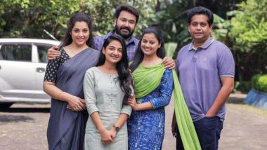 Drishyam 2: Mohanlal Reunites With His Reel Family After 6 Years! (View Pic)