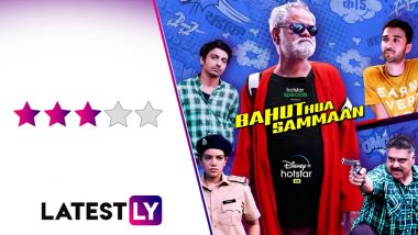 Bahut Hua Sammaan Movie Review: An Excellent Sanjay Mishra and Some Smart Puns Make This Satirical Comedy a Pleasant Surprise