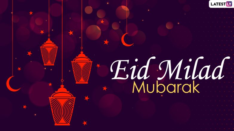 Eid-E-milad Un-nabi 2020 Messages and HD Images: Wish Eid Mubarak With WhatsApp Stickers, Facebook Greetings, SMS and GIFs to Commemorate the Birth Anniversary of Prophet Muhammad
