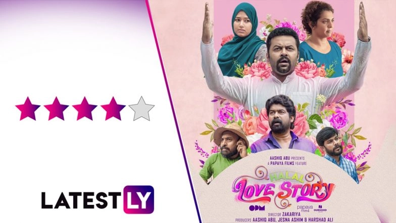 Halal Love Story Movie Review: Funny and Emotionally Stirring, Indrajith Sukumaran and Grace Antony’s Film Is a Winner!