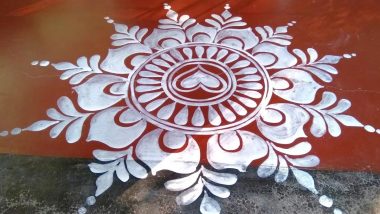 Durga Puja 2020 Alpana Designs: Simple and Easy Traditional Rangoli Patterns to Charm Your Home in the Festive Season (Watch Video Tutorials)