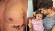 Kunal Kemmu Gets Daughter Inaaya&rsquo;s Name Inked, Says &lsquo;My Little Girl Is and Will Always Be a Part of Me&rsquo;
