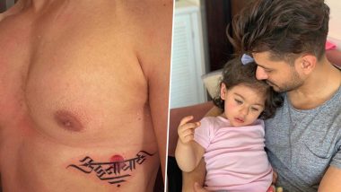 Kunal Kemmu Gets Daughter Inaaya’s Name Inked, Says ‘My Little Girl Is and Will Always Be a Part of Me’
