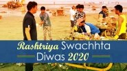 Rashtriya Swachhta Diwas 2020 HD Images and Wallpapers for Free Download Online: WhatsApp Sticker Messages, Facebook Greetings and Instagram Photos to Support Clean Environment