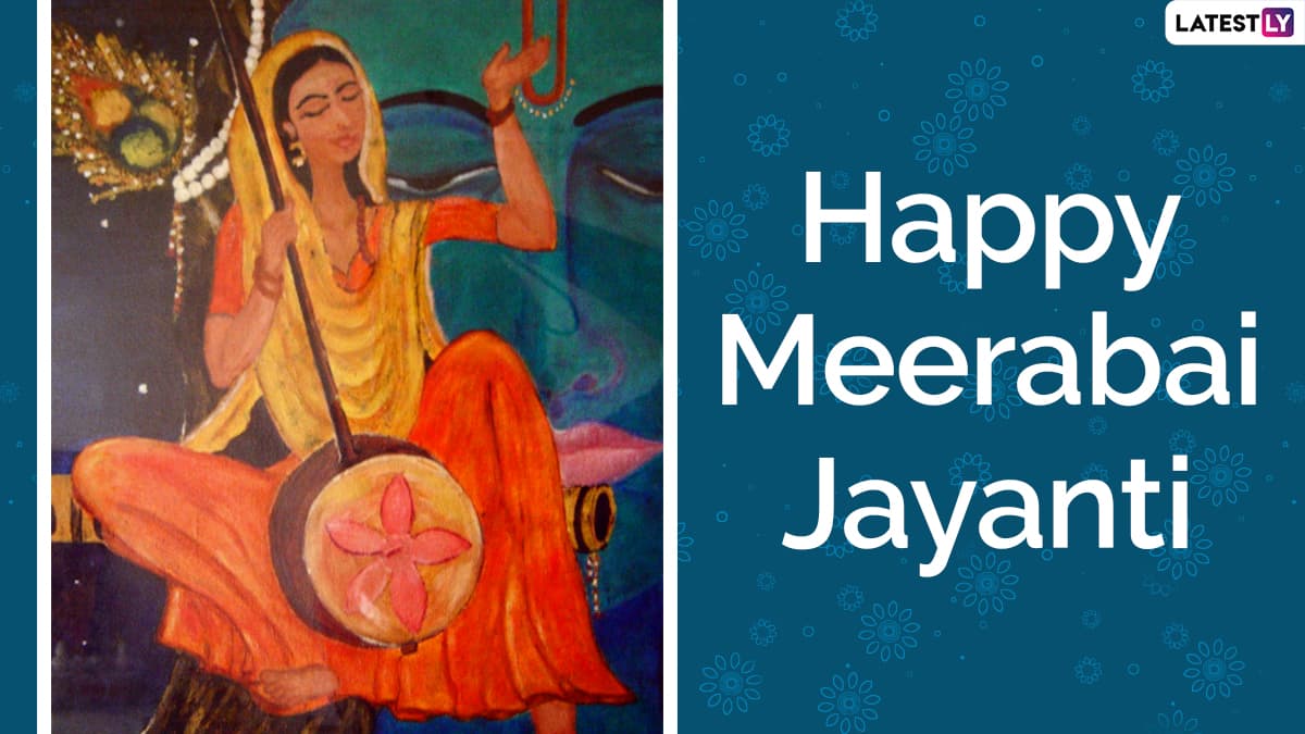 Mirabai Jayanti 2021 Wishes & HD Images: Netizens Share Meerabai ...